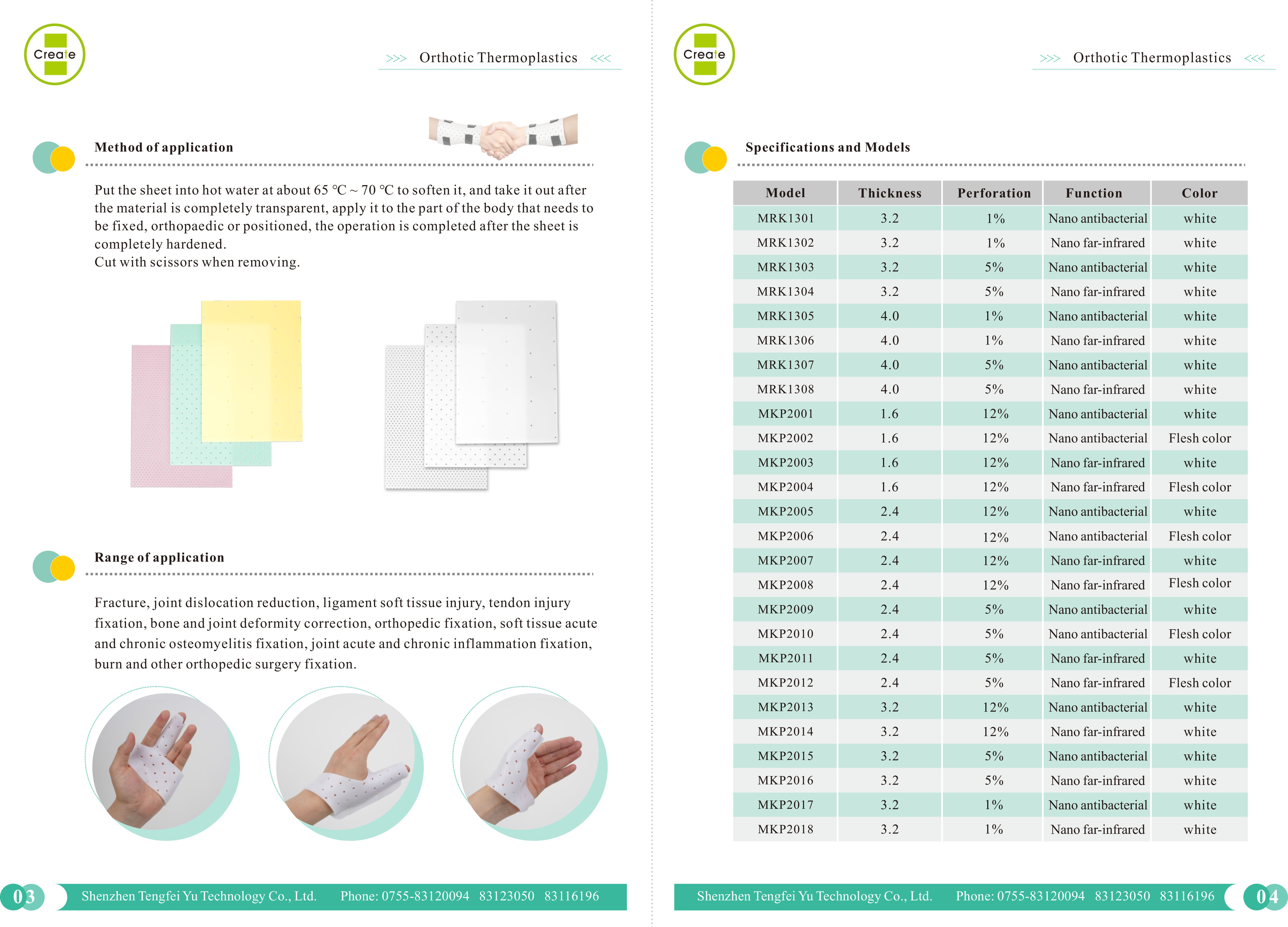 Katalog für orthotische Thermoplastik-3